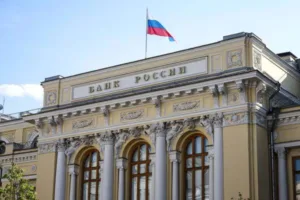 bank-of-russia-cuts-key-interest-rate-to-20-signals-continued-tight-policy-65d2337
