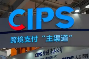 kyrgyzstan-china-explore-linking-state-banks-to-cips-payment-system-1aacf92