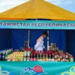 Таджикистан представляет сельскохозяйственную и промышленную продукцию в Казахстане