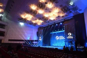 third-international-bishkek-film-festival-set-to-take-place-in-kyrgyz-capital-bfa8b1a