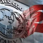 МВФ улучшил прогноз по росту ВВП Турции на 2025-2026 годы