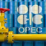 Страны ОПЕК+, включая Казахстан, увеличат добычу нефти в сентябре 2025 года