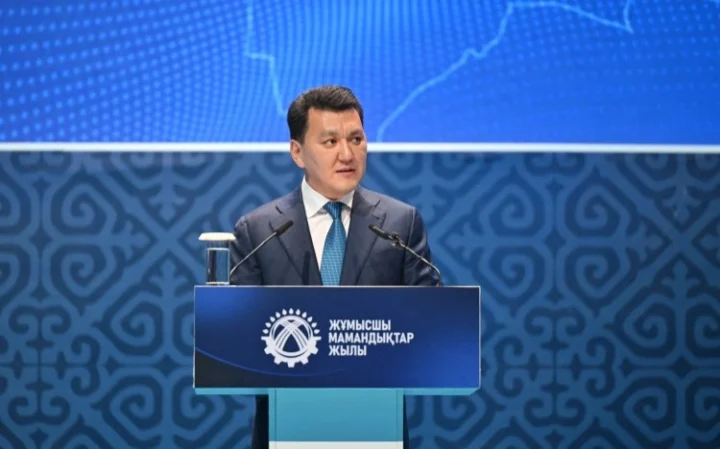 ac727443bd769cea067e94132e394d74