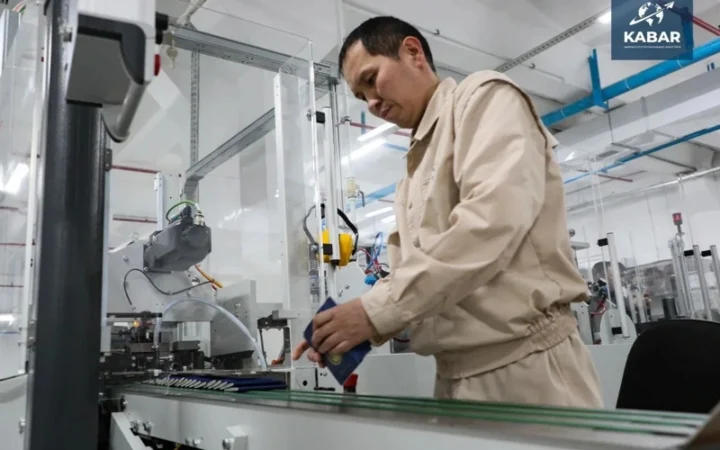 39e0b7079660ebbcc8257b50e811c2d5