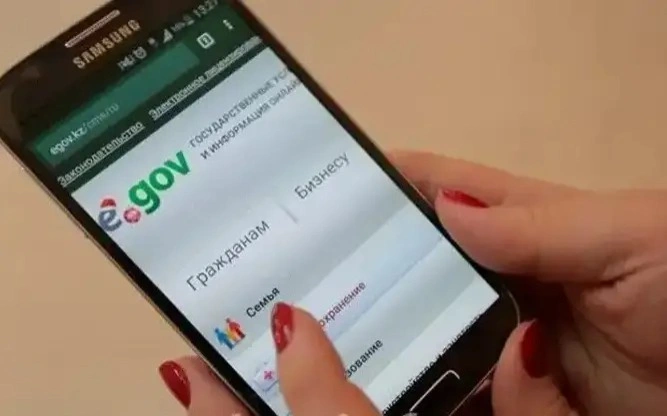 543fa130788f9a849151eaddc2445266