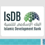 Прорывное соглашение: ИБР и Узбекистан укрепляют партнерство на миллиарды