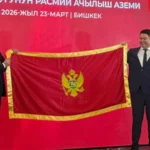 Дипломатия и экономика: в Бишкеке открылось консульство Черногории