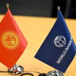 Энергетический прорыв Бишкека: новый этап интеграции в Центральной Азии