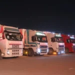 Миссия солидарности: гуманитарный конвой из Кыргызстана готов к отправке