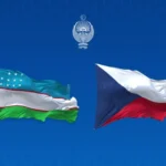Узбекистан и Чехия: новый этап развития экономического партнерства