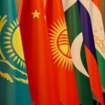 Центр поддержки проектов ШОС в Бишкеке: новые возможности для региона
