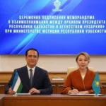 Архивное содружество: архивы Казахстана и Узбекистана объединяют фонды