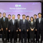 Узбекистан и Южная Корея: курс на цифровую трансформацию госсектора