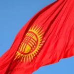 Экономический рывок Кыргызстана: ввп республики вырос почти на 12 процентов