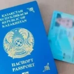 Паспортный бум в Казахстане: в июне выдано свыше 269 тысяч документов