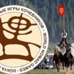Всемирные игры кочевников: старт продаж билетов на церемонию открытия