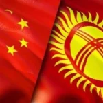 Экономика Кыргызстана: долг перед Китаем сократился до 1,4 миллиарда долларов