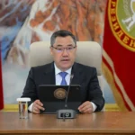 Кыргызстан в 2027 году: проведение Евразийского экономического форума