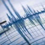 Землетрясение на границе Кыргызстана и Таджикистана: ситуация в регионе