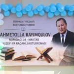 Общее наследие: школе в Узбекистане присвоили имя казахского писателя