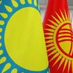 Безопасность границ: как на Иссык-Куле укрепляют региональное доверие