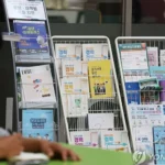 Кризис на рынке труда Южной Кореи: молодежь ставит антирекорд