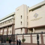 Курс на стабильность: учетная ставка в Кыргызстане сохранена на уровне 12%